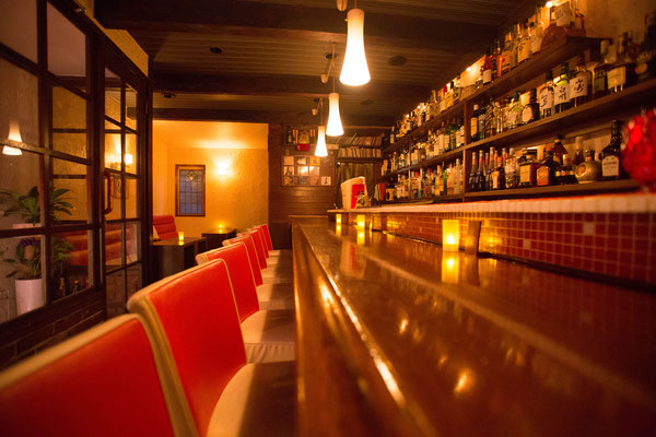 bar nagare